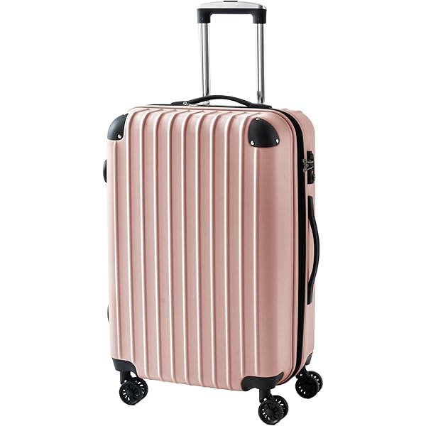 Amazon | [タンスのゲン] スーツケース Mサイズ 73L 4-7泊 拡張機能